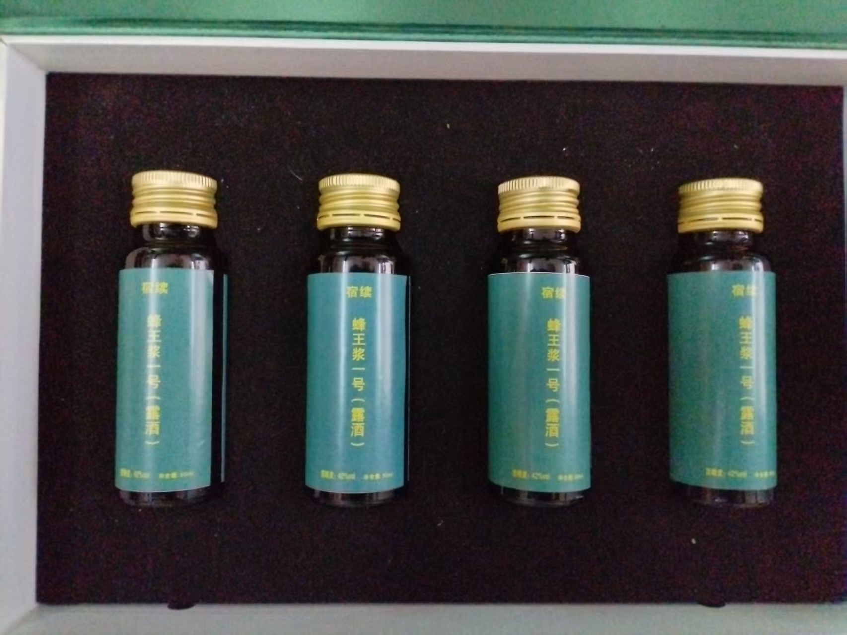 蜂王浆一号（露酒）